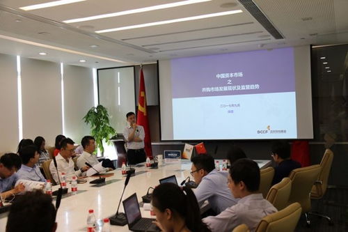 文化中心基金管理公司攜手營利性民辦職業(yè)技能培訓機構，開啟員工職場競爭力提升新篇章