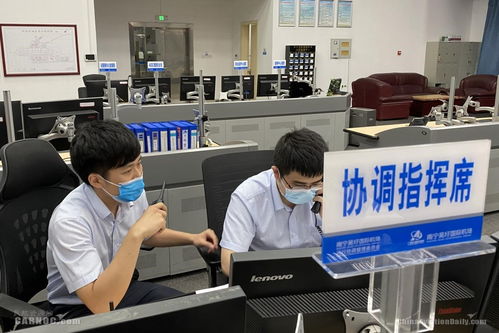 優化服務流程 助力技能培訓 南寧機場運行指揮中心的創新實踐