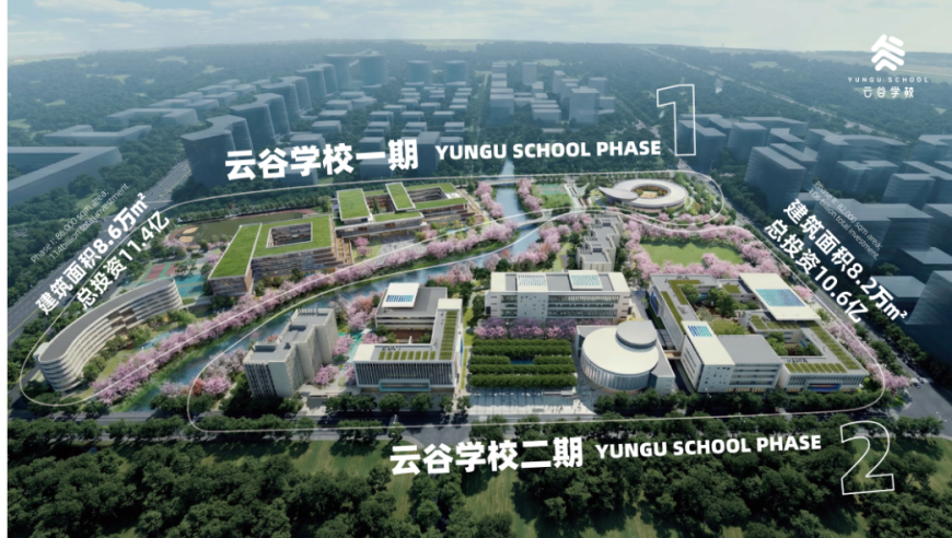 騰訊布局職業(yè)教育新賽道 成立營(yíng)利性職業(yè)技能培訓(xùn)學(xué)校，探索產(chǎn)教融合新路徑